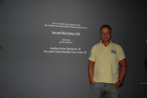 During his visit to Yad Vashem on 23 July 2013, Jonathan Ferster was guided through the new exhibition &quot;I Am My Brother's Keeper: Fifty Years of Honoring the Righteous Among the Nations,&quot; which he generously co-sponsored